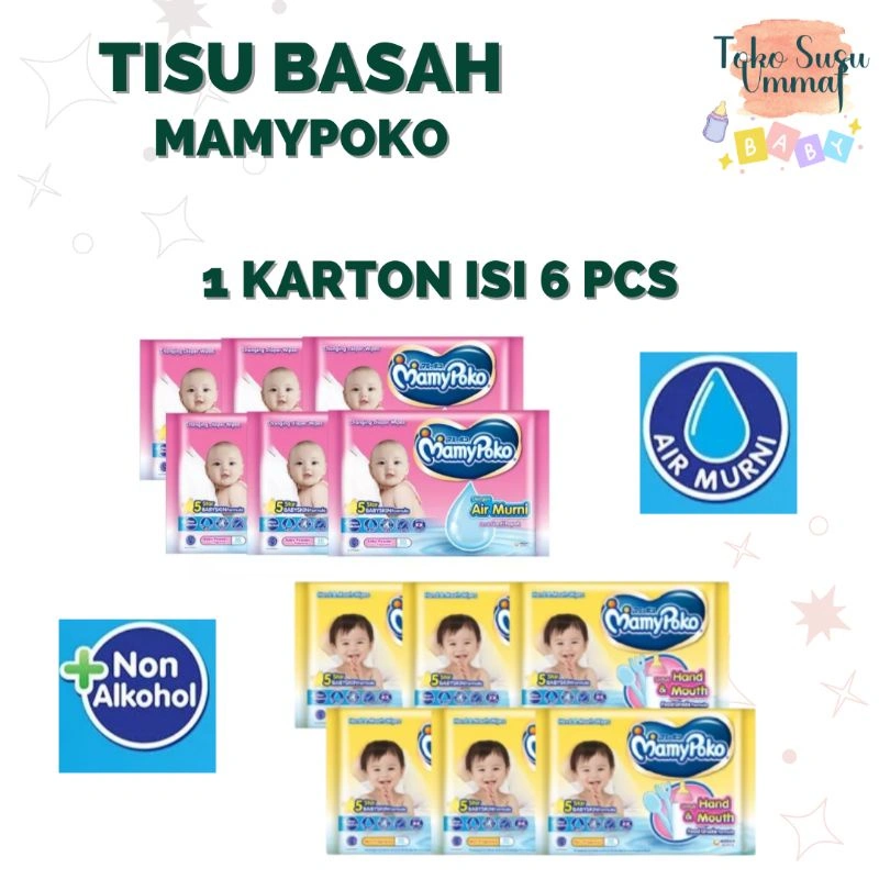 Mamy Poko Tisu Basah Mamypoko 1 karton isi 6 pcs (6X50 sheet) Parfum Non Parfum