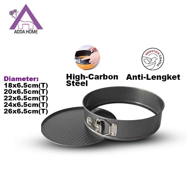 Cetakan Loyang Kue Bolu Bongkar Pasang Anti Lengket Sponge Cake Baking Mould High Carbon Steel