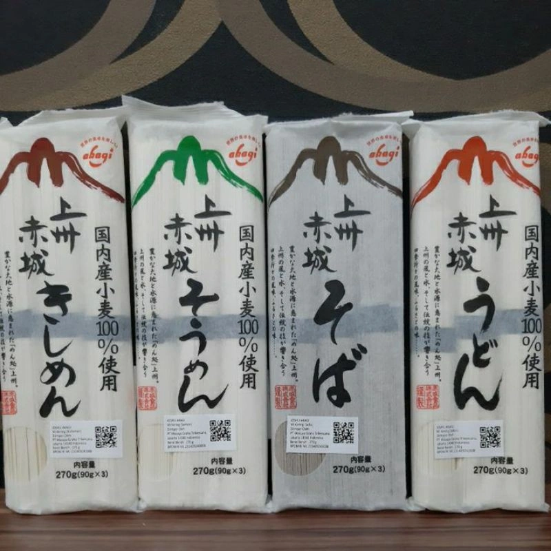 Joshu Akagi Soba Somen Udon Kishimen ( 270 gr ) Mi Kering Jepang