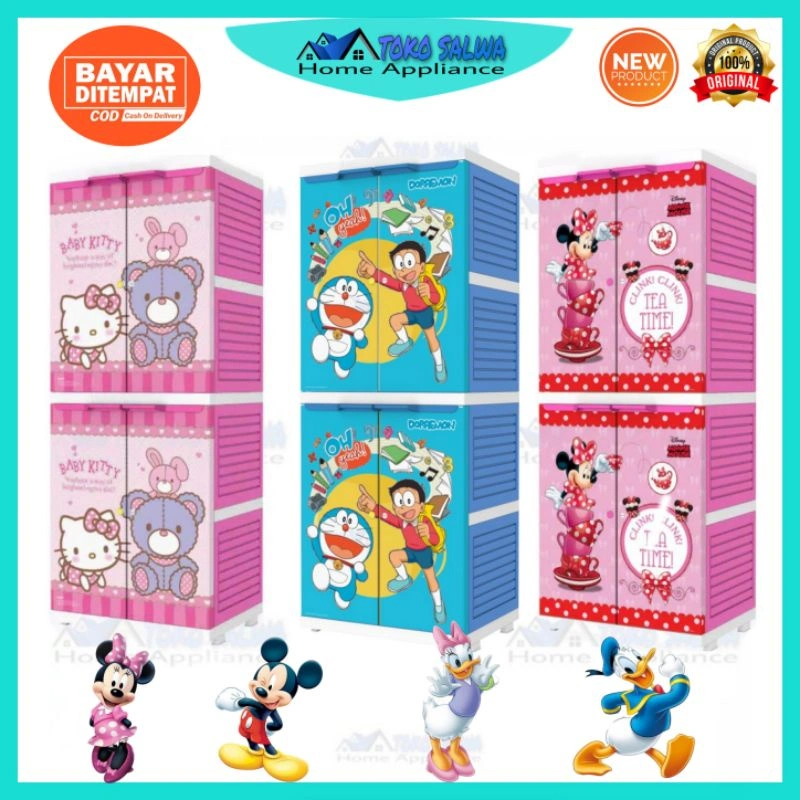 LEMARI PLASTIK LEMARI PAKAIAN MULTI SUPER CABINET SUSUN 4 /MINI MSC Lemari Anak Karakter/lemari pakaian minimalis