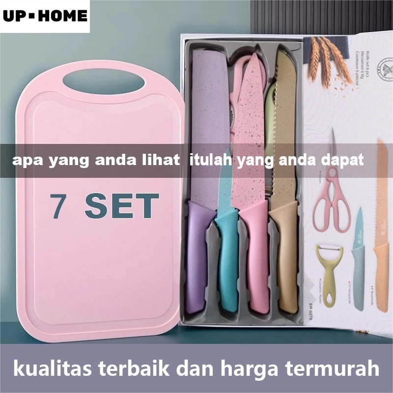 UPHOME Pisau set lengkap / Pisau Dapur Set 7 in 1 Bahan Stainless Steel  / Talenan / Great Ceramic Knife Set(Warna talenan acak)