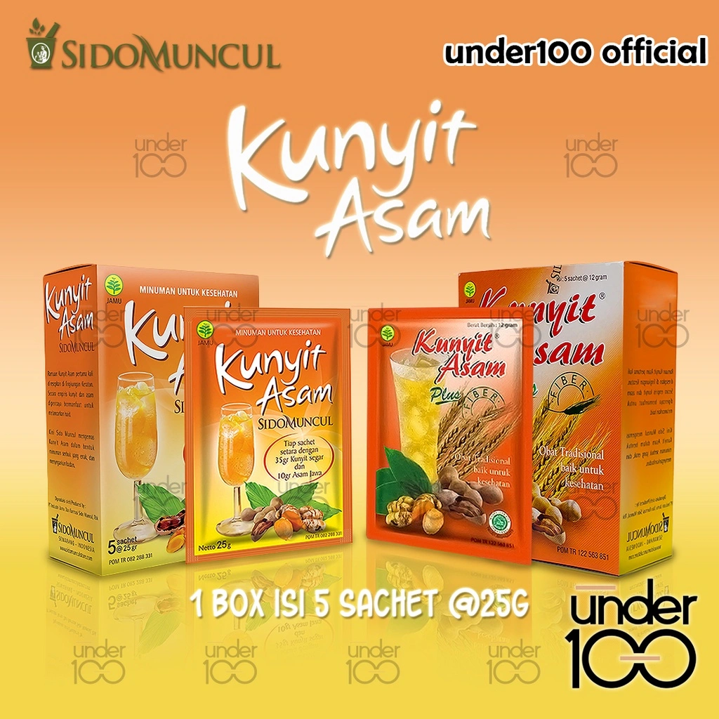 ❤ Under100 ❤ Kunyit Asam | PLUS FIBER Sido Muncul 1 dus isi 5 sachet @ 25g BPOM Minuman Kesehatan