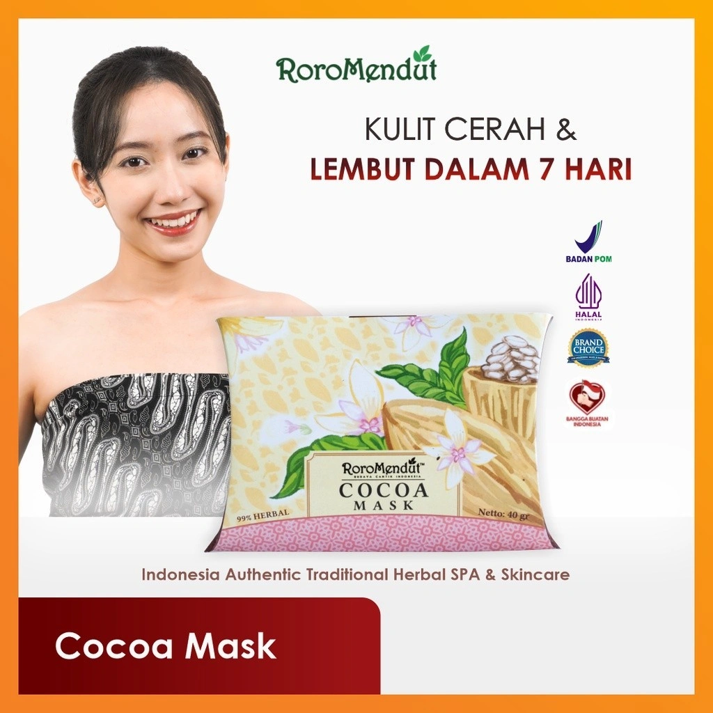 ππππ ππππππ COCOA FACE MASK