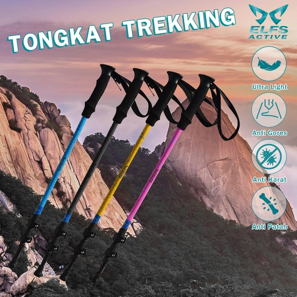 Elfs Active Trekking Pole Aluminum alloy 7075 | Tracking Pole 135cm
