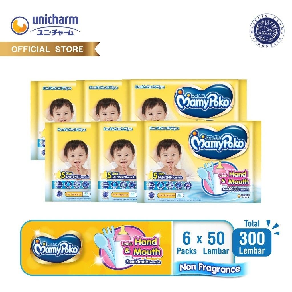 MamyPoko Wipes Tisu Basah Hand & Mouth 50 Non Perfume - 6 Packs