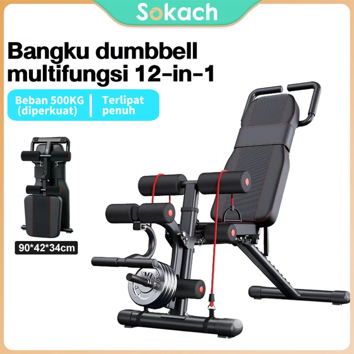 [Garansi 2 Tahun] Bangku Dumbell Multifungsi 12 in 1 New Sit Up Bench 9 Level Adjustable Lipat Penuh 500kg BB