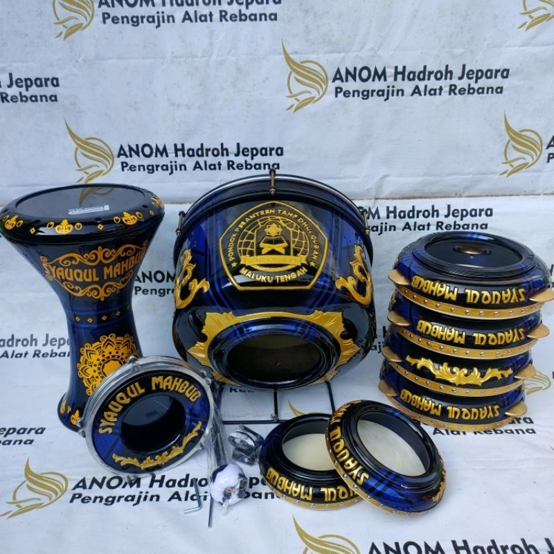 1 Set Alat Hadroh Ukiran Jepara + Logo