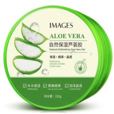 IMAGES Aloe Vera Ointment original Aloevera 92% soothing and moisture gel berkualitas