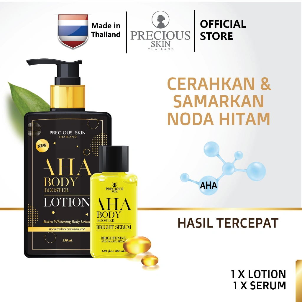 Precious Skin Thailand AHA Body Booster Whitening serum Set / Bodylotion / Serum / Pemutih 250ml