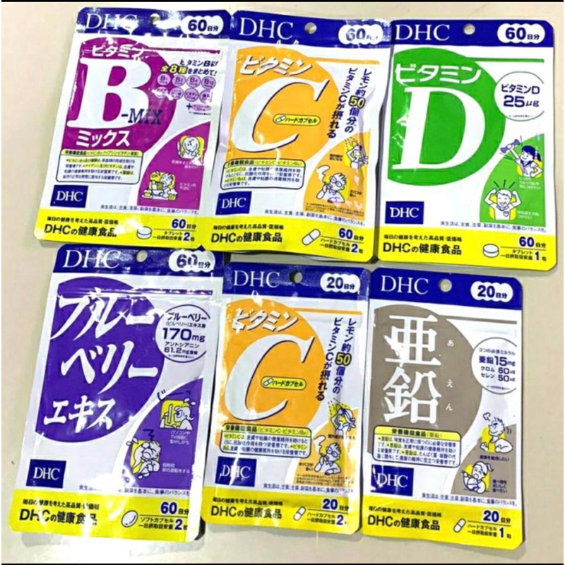 DHC for Hair 100% Original / DHC VITAMIN C / Lainnya TERLENGKAP TERMURAH