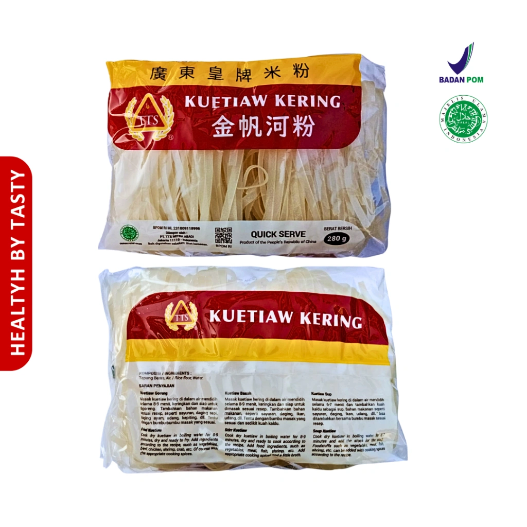 Kuetiaw Kering TTS Kwetiau Kering HALAL Sha Ho Fun 280 gram