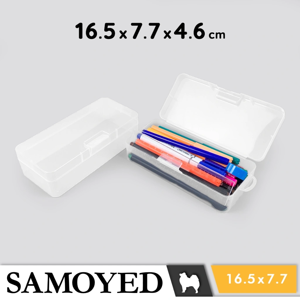 Tempat / Kotak Plastik PP Penyimpanan Serba Guna / Plastic Storage Box 16.5 x 7.7 x 4.6 / 16,5 x 7,7 x 4,6 cm Samoyed BX-HF-1657746 (Aksesoris / Pernak-Pernik / Kosmetik / Alat Tulis / Perlengkapan / Peralatan Seni / Jahit)