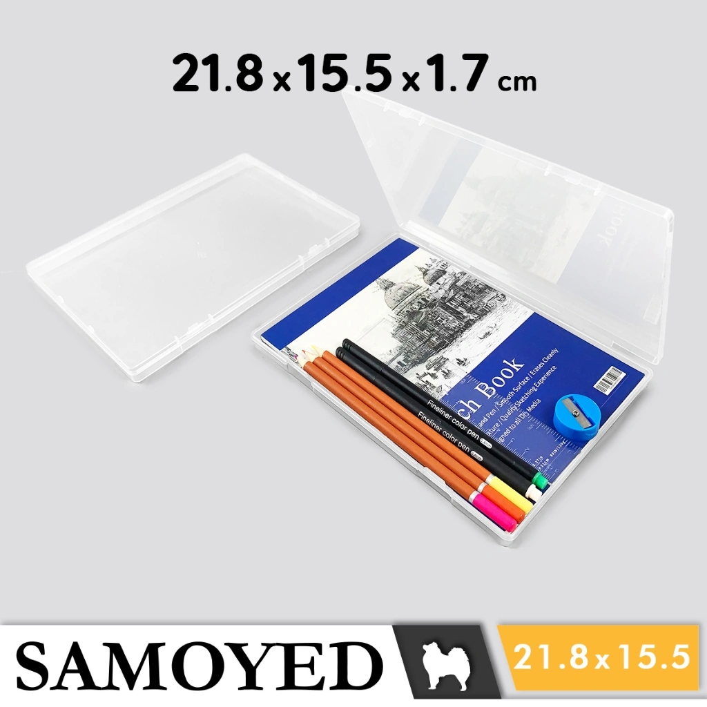 Tempat / Kotak Plastik PP Penyimpanan Serba Guna / Plastic Storage Box 21.8 x 15.5 x 17 / 21,8 x 15,5 x 1,7 cm Samoyed BX-SM-21815517 (Kertas / Dokumen A5 / Aksesoris / Pernak-Pernik / Alat Tulis / Perlengkapan / Peralatan Seni / Jahit)