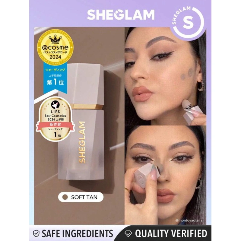 SHEGLAM Sun Sculpt Liquid Contour