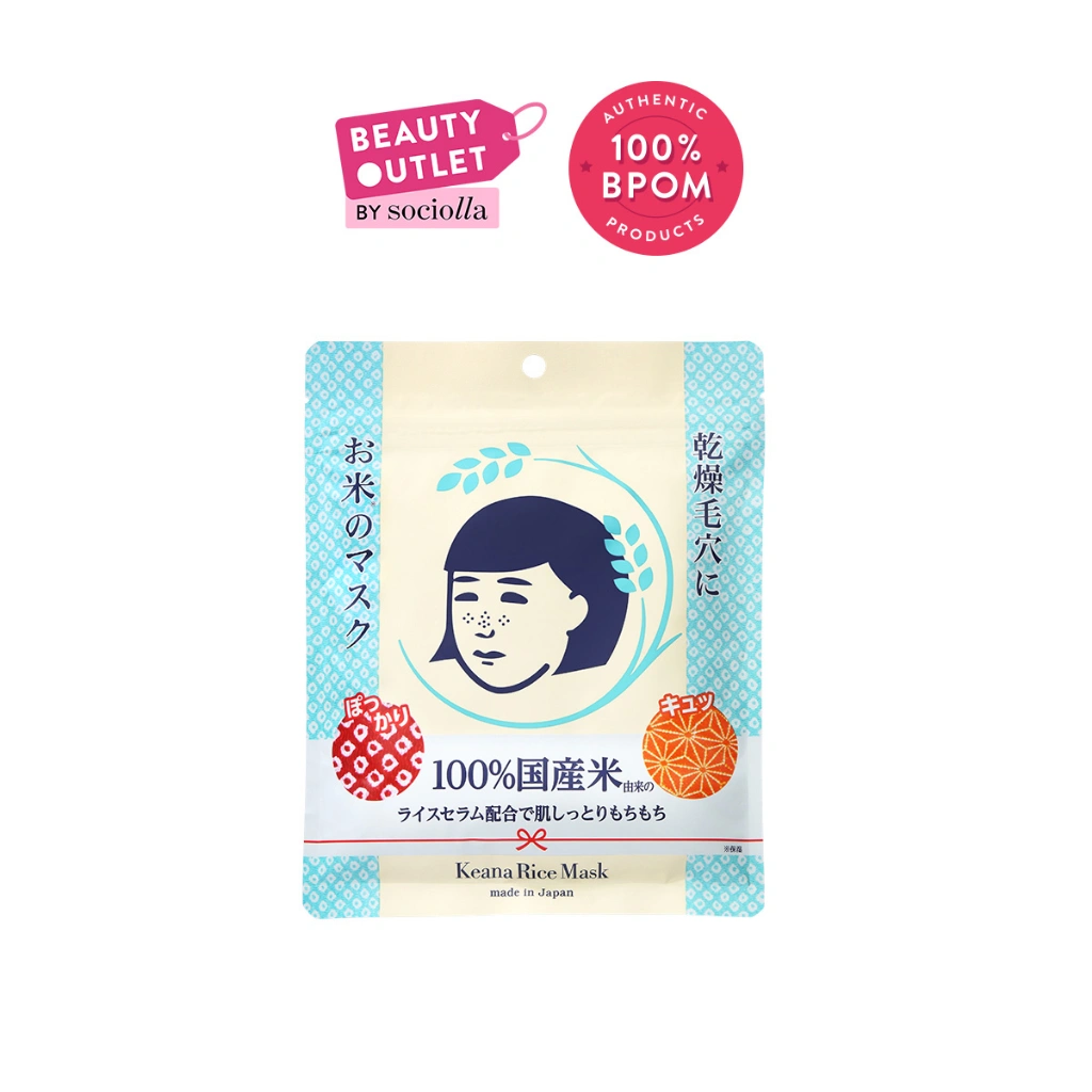 Keana Rice Mask - size : 10pcs/165ml - Edit by Sociolla