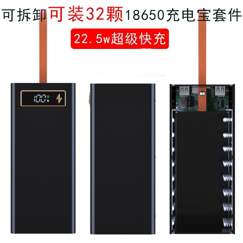 Casing Power Bank isi daya USB ganda 32 x 18650 pengisian daya ponsel QC 3.0 PD20W DIY Shell 18650 pemegang baterai kotak pengisi daya