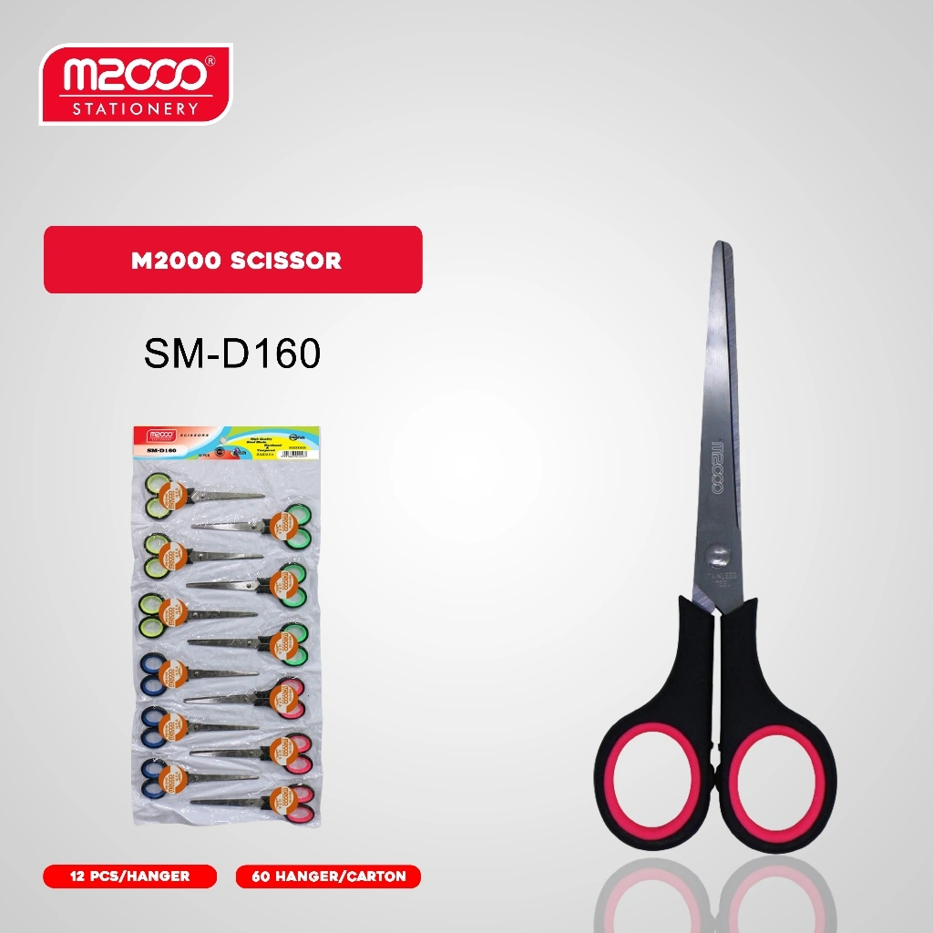 M2000 Gunting Kertas / Stainless Steel Scissors M2000 | SM-D160
