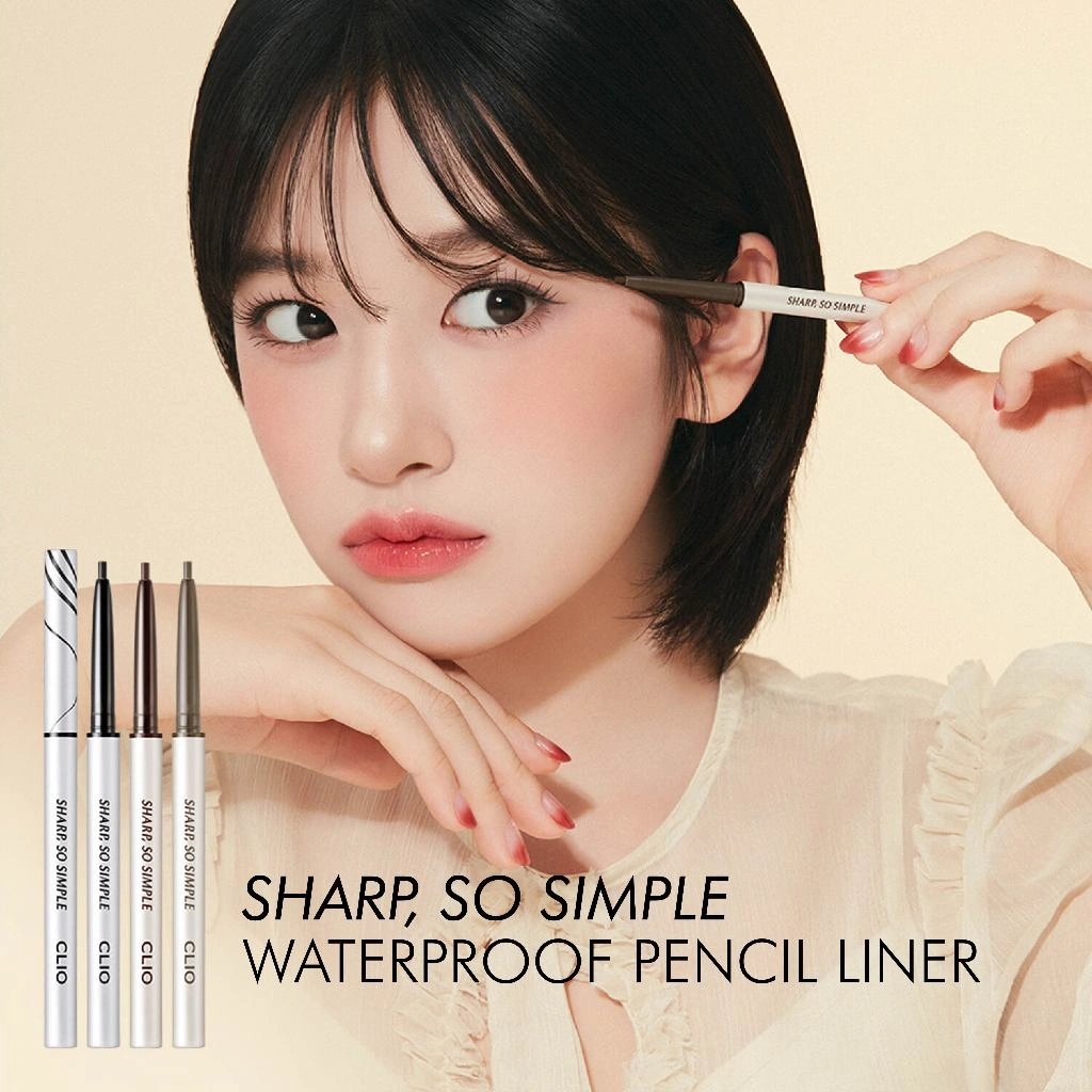 CLIO Sharp, So Simple Waterproof Pencil Liner