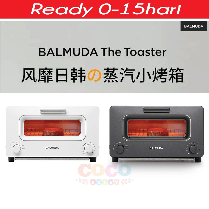 BALMUDA KH01 The Toaster Steam Oven Toaster 5 Cooking Modes Ready Stock