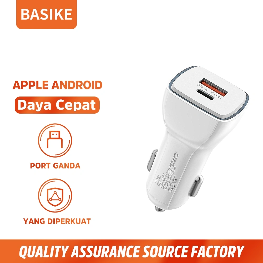 BASIKE Car Charger Mobil Type C USB Fast Charging 42.5W Dual Port LCD Display Murah Car Accessories