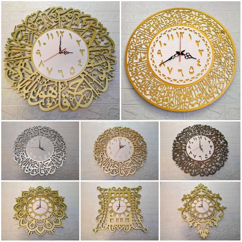 Jam Dinding Kaligrafi Al-Ikhlas Diameter 40 30 60 Gold Silver Bronze sweep