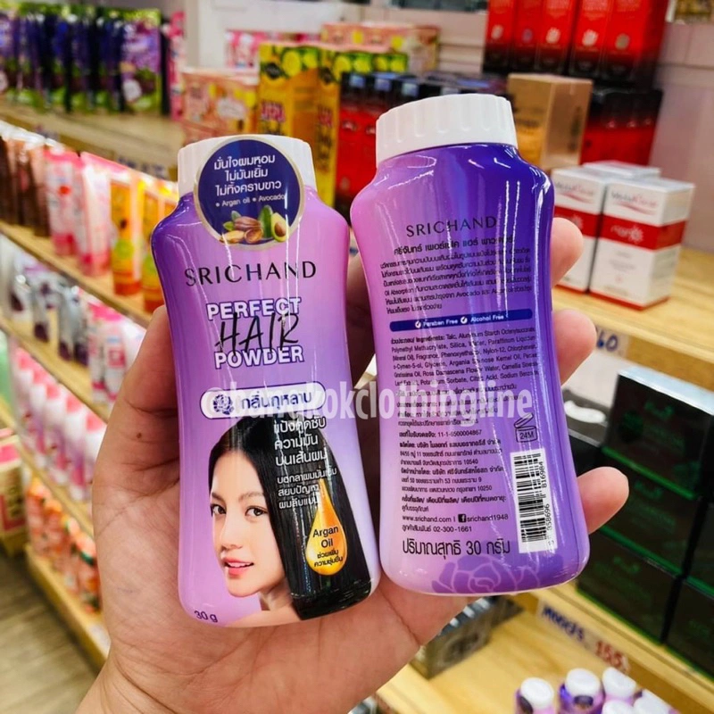 [READY] NEW 100% ORIGINAL BANGKOK THAILAND SRICHAND HAIR POWDER DRY SHAMPOO SHAMPO BATISTE BEDAK RAMBUT MENYERAP MINYAK ANTI LEPEK TOFU SKINCARE