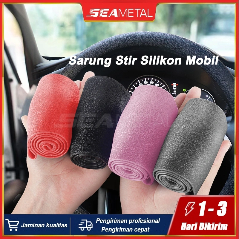 SEAMETAL Sarung Setir Silicone Cover Setir Mobil  Sarung Stir Mobil Universal silicone steering wheel cover