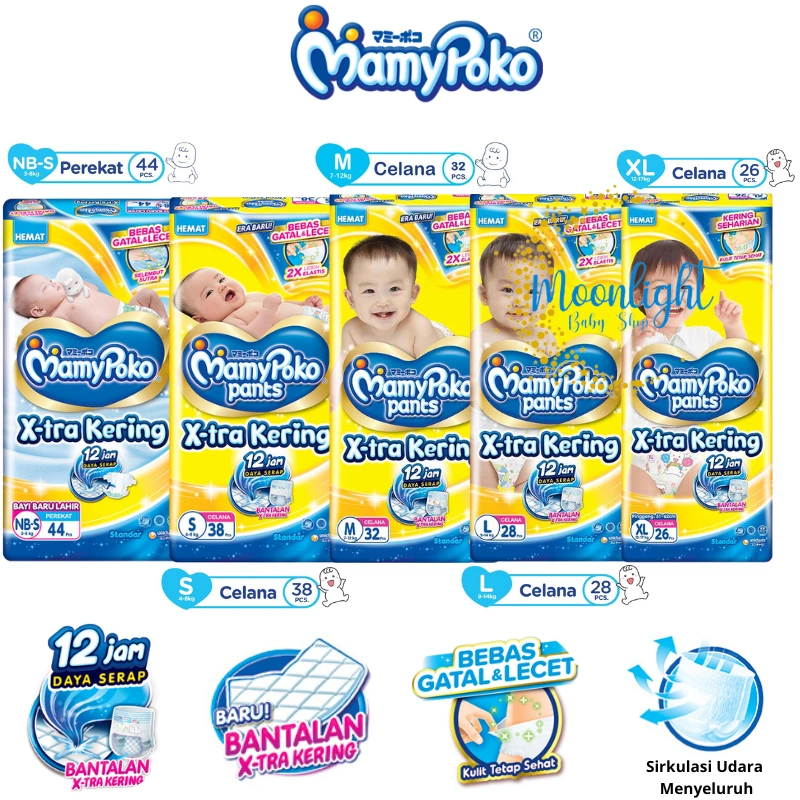 MAMYPOKO Pants Xtra Kering NBS44 S38 M32 L28 Mami Poko Popok Bayi Mamy Poko