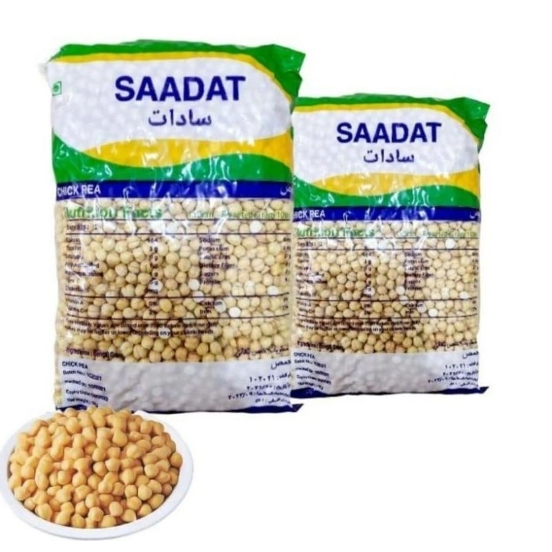 kacang Arab keju 1kg / kacang Arab original