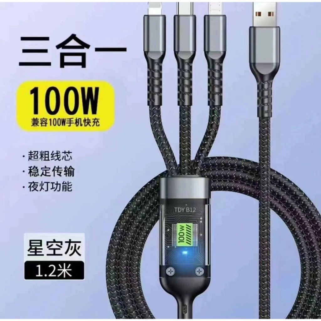 Kabel Data Charger Fast Charging 3 in 1 Kabel Lightning Micro USB Type C Black for Android IOS Type-c / cocok untuk semua hp / kabel data LeD 3in1
