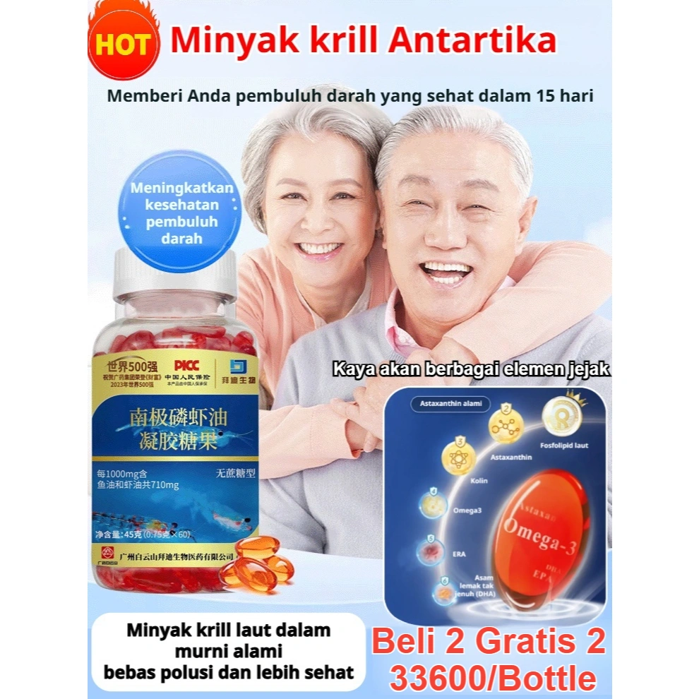 Beli 1 gratis 1[ORIGINAL]Kapsul Minyak Krill Antartika (60 Butir) Kapsul Suplemen Astaxanthin Minyak Krill Antartika Memberikan Pembuluh Darah Sehat dalam 15 Hari astaxanthin krill oil antartic krill oil  healthy care minyak krill omega 3