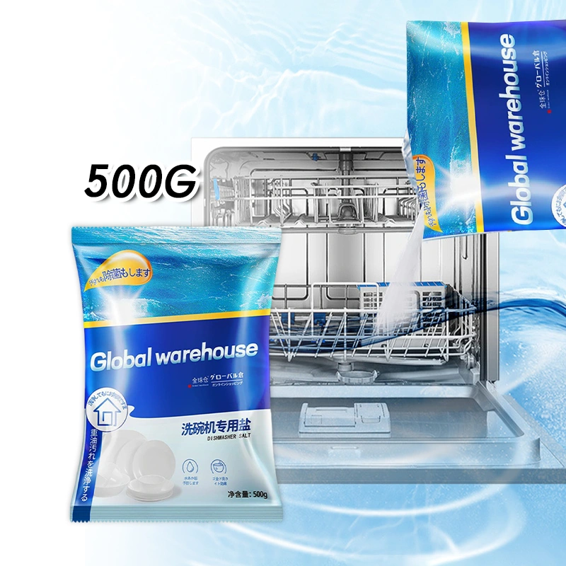 500gr Dishwasher Salt / Salt For Dishwasher Machine