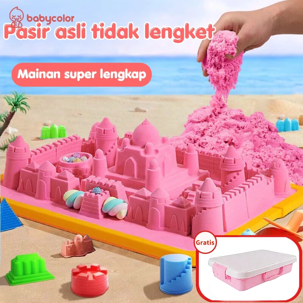 BABYCOLOR 2KG Mainan Pasir Ajaib Set Lengkap Tanah Liat Plastisin Magic Sand + Box + Inflatable Pool
