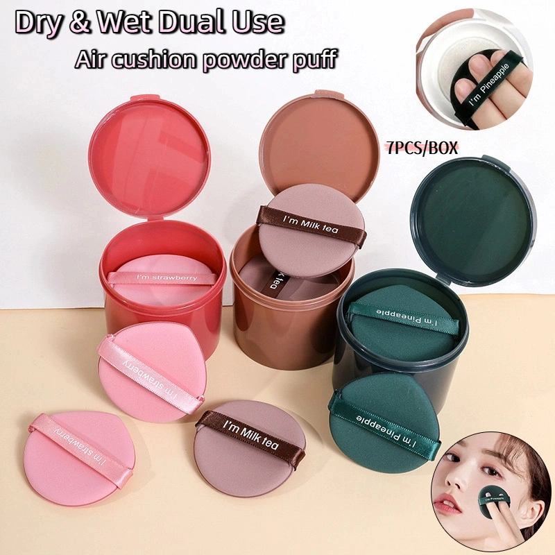 7Pcs Spons Rias Dengan Kotak Penyimpanan Lembut Dan Elastis Dry Wet Dual-use Air Cushion Powder Puff Beauty Blender 1306