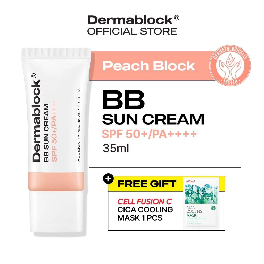 DERMABLOCK BB Sun Cream SPF50+ PA++++ 35ml | Hybrid Sunscreen (Mixed Physical & Chemical)