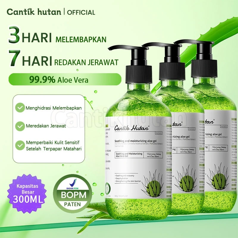 Cantik Hutan Aloevera Gel Wajah 300ml | Lidah Buaya Multipurpose Gel & Melembapkan | Atasi Kulit Iritasi, Kering & Berjerawat | No Alkohol | Aman Untuk Semua Jenis Kulit