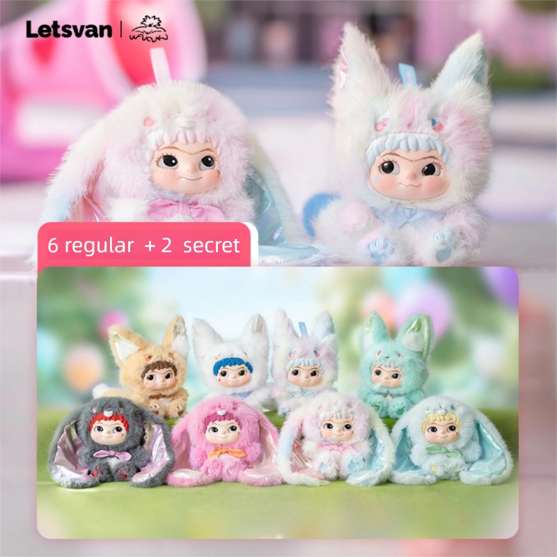 【official store】WAKUKU-Fox&Bunny trick or treat Series Plush Blind Box Action Toys Figure Birthday Gift Kid Toy