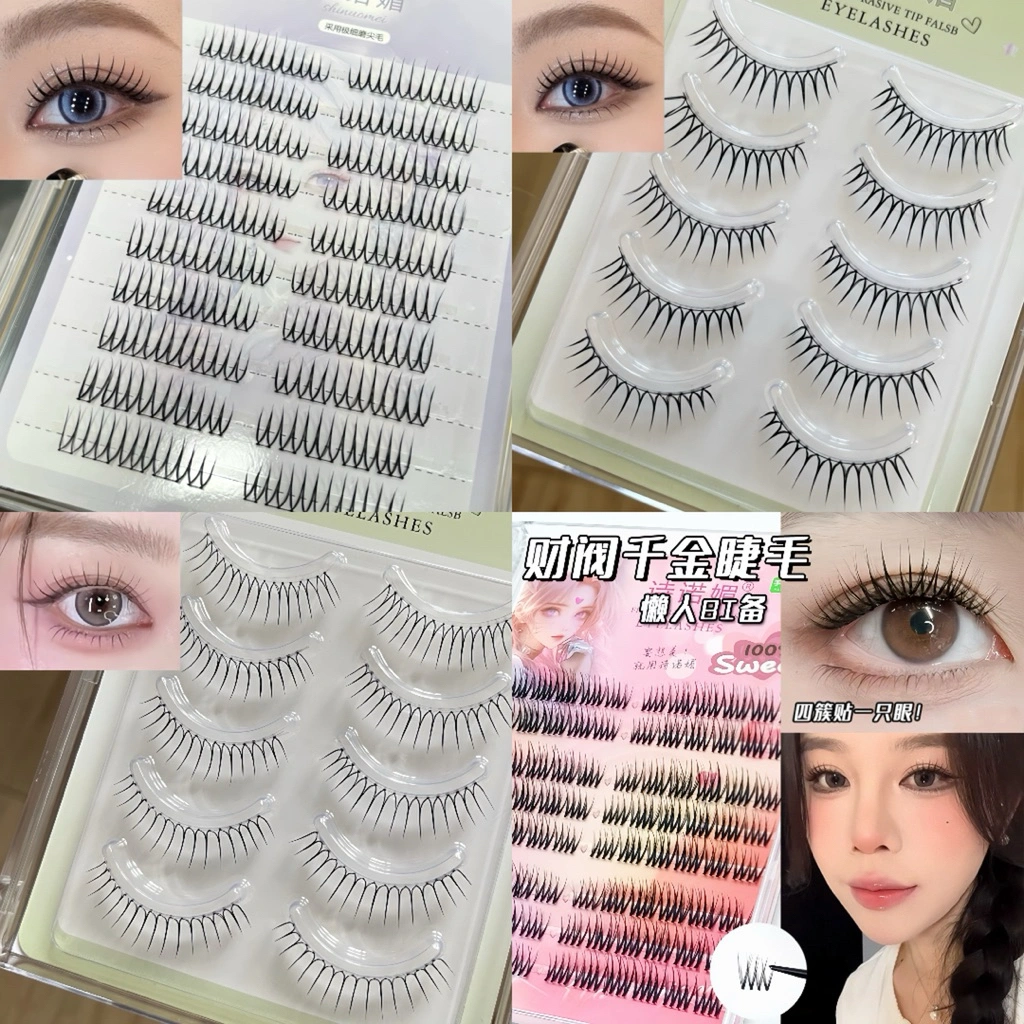 SHINUOMEI BULUMATA ATAS UNTUK LOOK KOREAN NATURAL EYELASHES FAKE EYELASH BULU MATA THAILAND LOOK