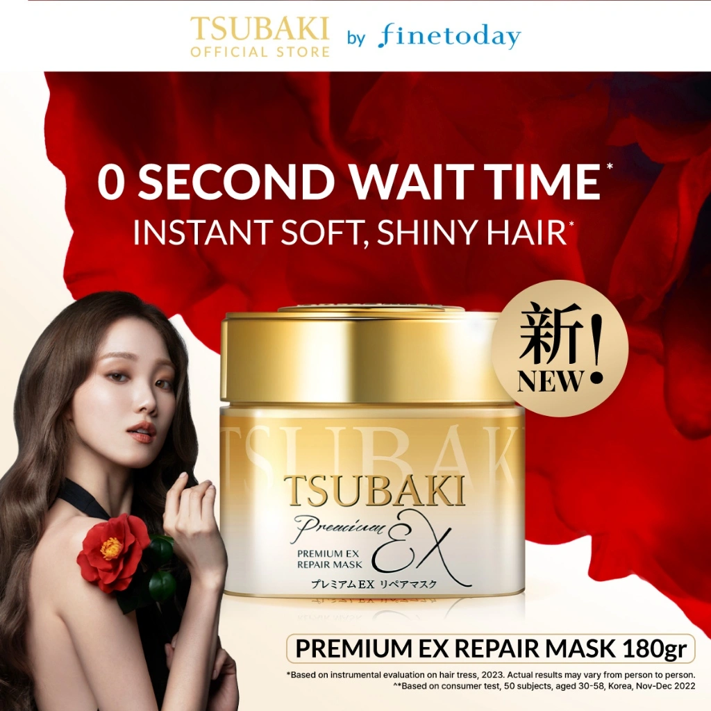 TSUBAKI Premium Ex Repair Mask 180gr