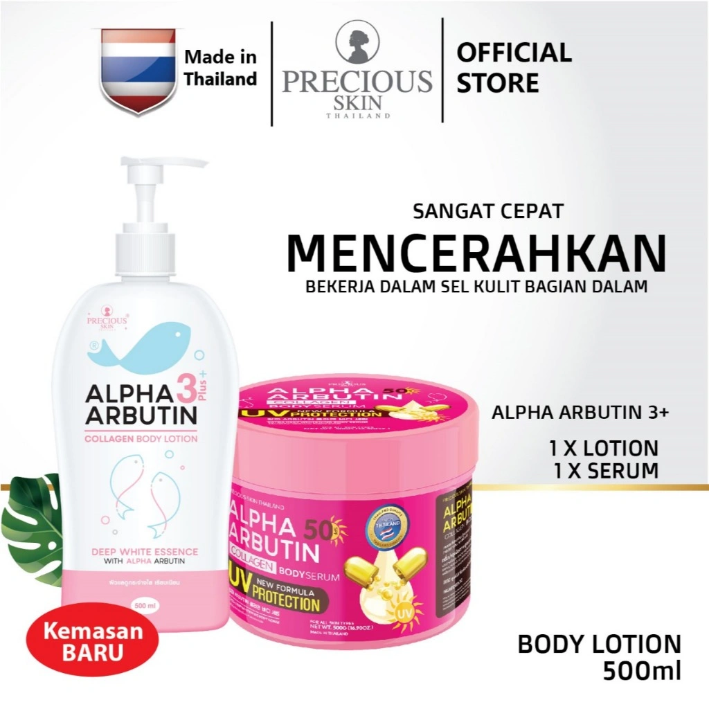 Precious Skin Thailand Alpha Arbutin 3+++ 2 In 1 Whitening UV Serum Body Booster Set/Lotion & Serum