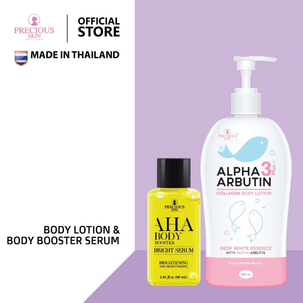 Precious Skin Thailand Alpha Arbutin 2 In 1 AHA Serum Booster Set / Lotion / Serum / AHA Whitening