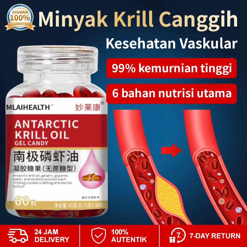 [Beli 1 Gratis 1] 60 Kapsul Minyak Krill Antartika /Minyak Ikan Krill Diimpor Dari Norwegia/ Permen Gel Astaxanthin Healthy Care Minyak Krill Astaxanthin Krill Oil Antartic Krill Oil Minyak Krill Omega 3