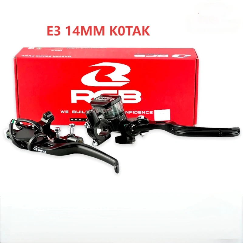 Paket Master Rem RCB Kotak 14MM E-3 Dan Kopling RCB E-2/E-3 Warna Silver/black (Bisa Di Aplikasikan Ke Motor Matic)