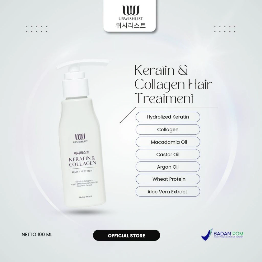 URWISHLIST KERATIN & COLLAGEN HAIR TREATMENT 100ML | KERATIN TREATMENT