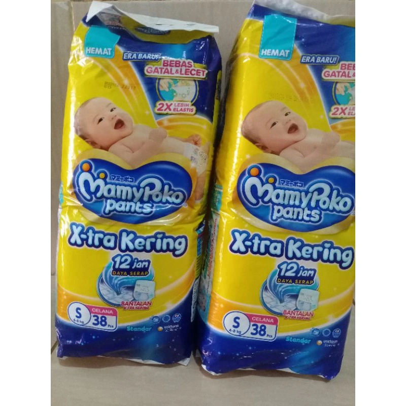 Mamy Poko Extra kering Paket per 2 ball ( Nbs44 - S38 - M32 - L28 - XL26 - XXL24 )