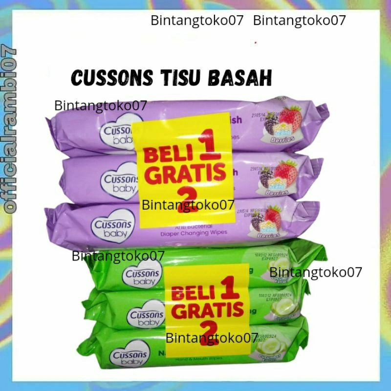Cussons Baby Wipes Buy 1 Get 2