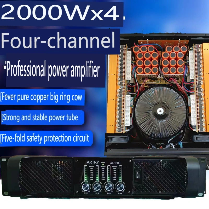 ARTRY AT1500 Professional amplifier, FOUR channels, 2000W high-power 4-8 ohms, audio amplifier