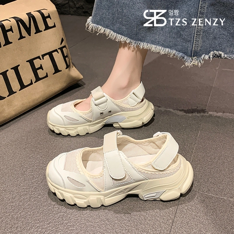 TZS Zenzy Minhyun Strides Sneakers - Sepatu Sneakers Cewek - Sneakers Wanita - Sepatu Wanita Kasual