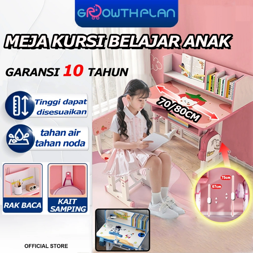 Meja Belajar Anak[Sikap duduk yang benar]Meja Sekolah Set Kaki Besi Meja Les Serbaguna