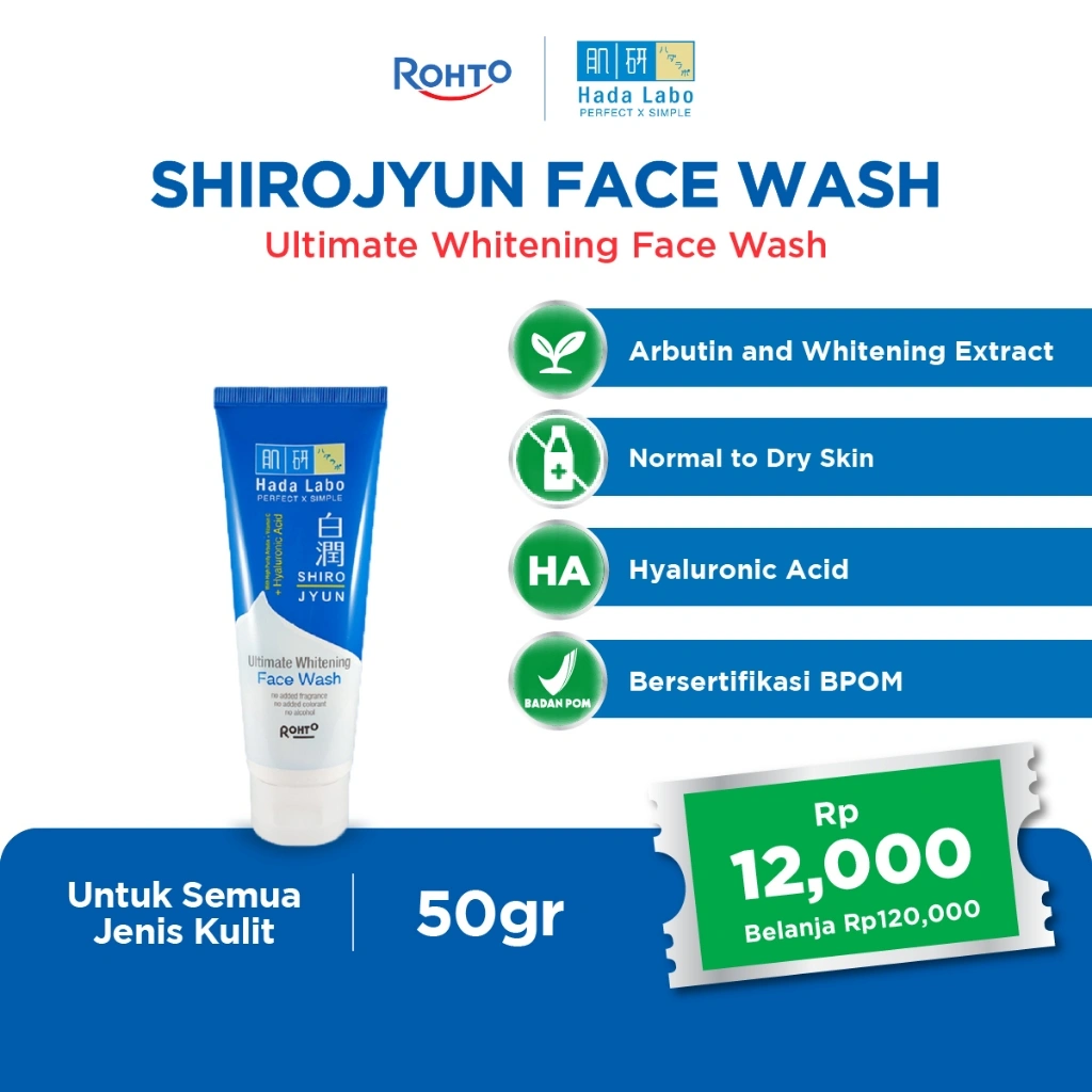 Hada Labo Shirojyun Ultimate Whitening Face Wash - 50gr (Removes dirt and oil from the skin while brightening)